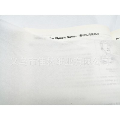 17g白色雪梨纸鞋服隔层内衬防潮拷贝纸水果蔬菜包装纸 箱包填充纸图2