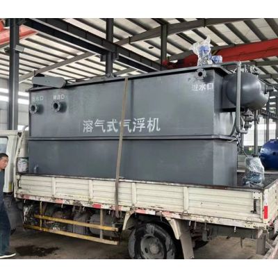 造纸含油屠宰化工污水 3/4/5/6/7/8/9/10/11/12/13米 溶气气浮机图3