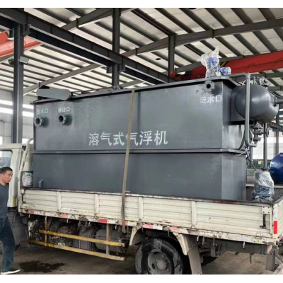 造纸含油屠宰化工污水 3/4/5/6/7/8/9/10/11/12/13米 溶气气浮机图2