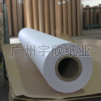 45-70g电脑唛架纸 广告字稿纸 打印字模纸 裁剪纸 服装裁床麦架纸图2