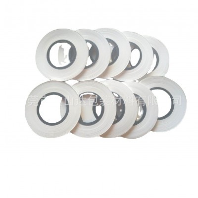 数纸机隔纸条 数纸机插条纸 插标纸 数纸机插签纸 数纸机用纸图5