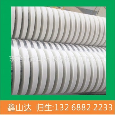 数纸机隔纸条 数纸机插条纸 插标纸 数纸机插签纸 数纸机用纸