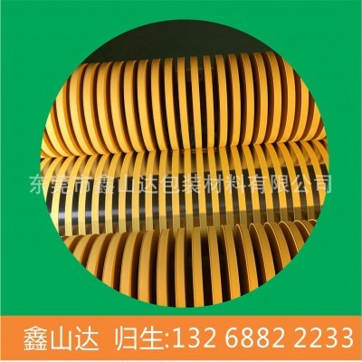 数纸机隔纸条 数纸机插条纸 插标纸 数纸机插签纸 数纸机用纸图2