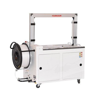 MH-101全自动打包机纸箱打包机可与封箱机流水线搭配使用扎捆机图2