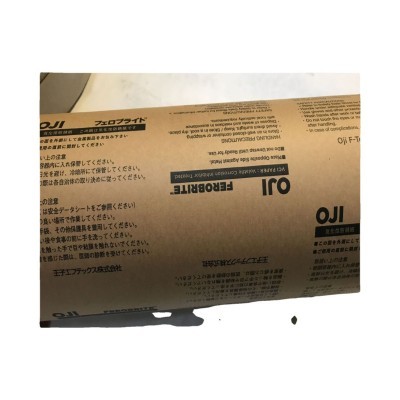 OJI防锈纸 日本防锈纸 进口防锈纸 气相防锈纸 KS-VCI防锈纸 OJ图2