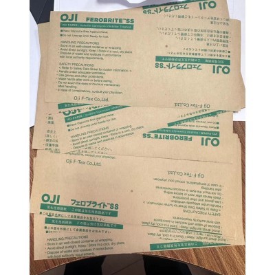 OJI防锈纸 日本防锈纸 进口防锈纸 气相防锈纸 KS-VCI防锈纸 OJ图4