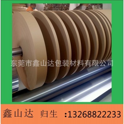 牛皮纸带 硬纸带 纸压条 鑫山达牛皮纸 薄膜印刷分切 厚纸条图2