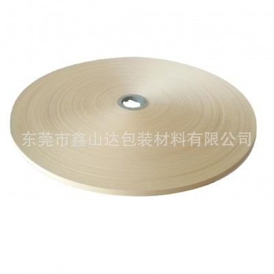 牛皮纸带 硬纸带 纸压条 鑫山达牛皮纸 薄膜印刷分切 厚纸条图4