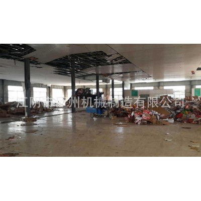 废纸打包机 HPM-125废纸打包机,半自动废纸打包机,江苏打包机图2