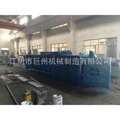 厂家直销大型卧式废纸打包机HPM-160废纸打包金属液压打包机压块图5