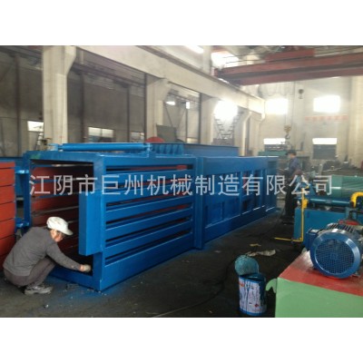 打包机废纸半自动打包机HPM-100卧式打包机液压打包机机械设图4