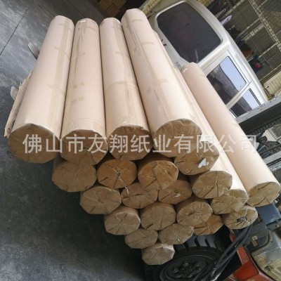 电脑绘图仪打印纸cad服装打版纸 广告字稿马克纸 垫底裁床唛架纸图3