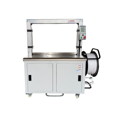 全自动打包机捆扎带收紧一体快递纸箱封箱机pp带捆绑机封箱捆扎机图3