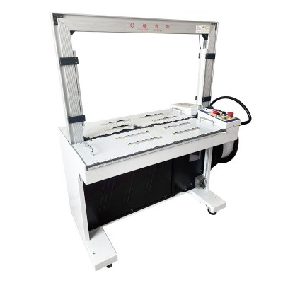 厂家现货高台纸箱智能包装打包机全自动捆扎机全自动无人化打包机图5