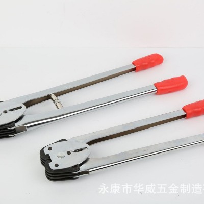 新款打包钳手动打包机纸塑两用包装机PP带手动打包夹子手动拉紧器图2