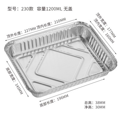 锡纸打包盒彩色外卖配送餐盒白卡纸盒LOGO设计个性品牌方形午饭盒图3