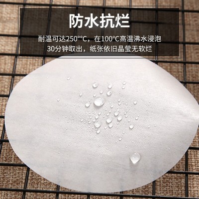 厂家批发包底纸蒸包子馒头不粘圆形垫纸蒸笼纸点心面包纸烘焙油纸图2