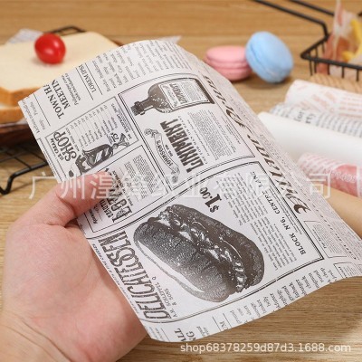 吸油纸烘焙油纸炸鸡美式防油纸垫纸隔油纸餐盘纸面包纸牛油纸垫图3