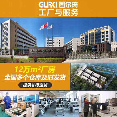 自动工字型封箱机快递纸箱打包机自动纸箱封口机胶带打包机全自动图5