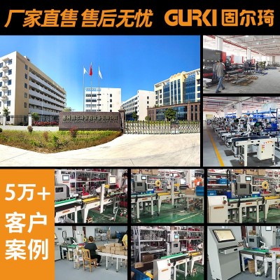 自动工字型封箱机快递纸箱打包机自动纸箱封口机胶带打包机全自动图4