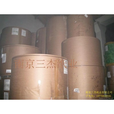 服装用纸,环保牛皮纸,电脑切割机纸,毛板纸,牛皮纸图2