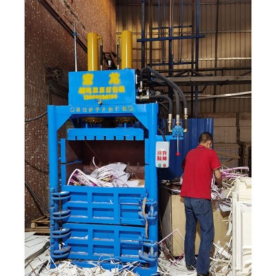 小型液压打包机 40T 废纸打包机 易拉罐塑料瓶压缩打包设备图3