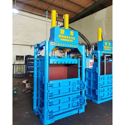 小型液压打包机 40T 废纸打包机 易拉罐塑料瓶压缩打包设备图5