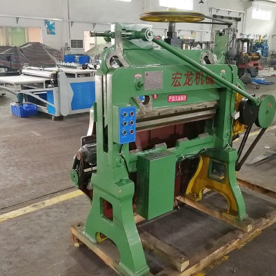 厂家直供纸张切纸机 简易切纸机图3