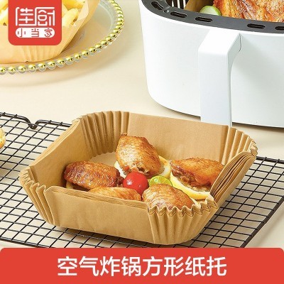 佳厨批发空气炸锅纸食品级专用纸盘吸油纸硅油纸垫烘培纸碗防油垫图4