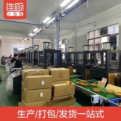 佳厨批发空气炸锅纸食品级专用纸盘吸油纸硅油纸垫烘培纸碗防油垫图2