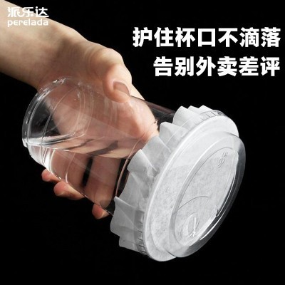 奶茶杯防漏纸外卖打包封口膜一次性咖啡密封纸饮品垫片封杯膜防溢图2