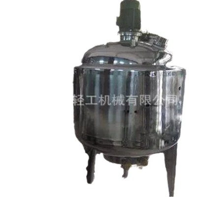 立式不锈钢搅拌罐 液体搅拌罐 配料蒸汽加热高速搅拌罐图5