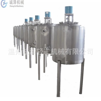 立式不锈钢搅拌罐 液体搅拌罐 配料蒸汽加热高速搅拌罐