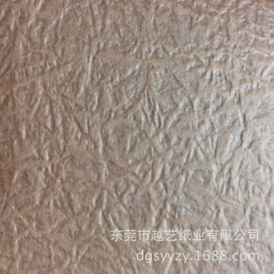 东莞厂家批发 多色 手揉纸 特种纸 艺术纸 彩色棉纸图2