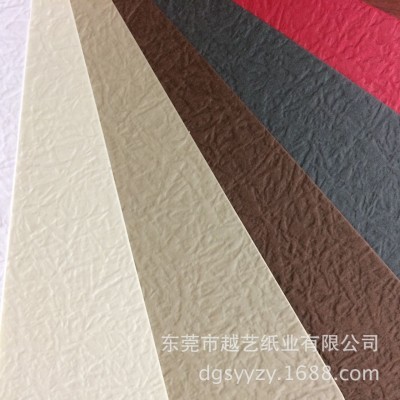 东莞厂家批发 多色 手揉纸 特种纸 艺术纸 彩色棉纸图3