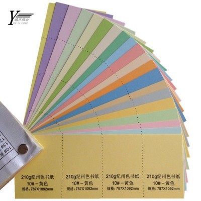 东莞特种纸厂家现货大量批发进口色卡80g-210g纪州色卡艺术纸图2