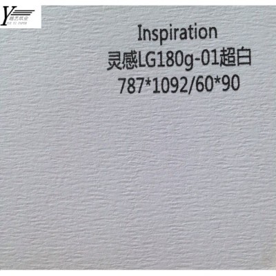 厂家现货直销白卡纸|压纹纸|触感纸|滑面纸图2