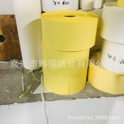 90g单面黄色离型纸卷材宽度42公分长度1600米定制款厂家供应图4