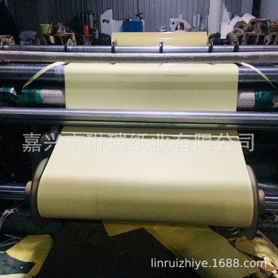 90g单面黄色离型纸卷材宽度42公分长度1600米定制款厂家供应图3