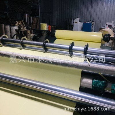 90g单面黄色离型纸卷材宽度42公分长度1600米定制款厂家供应图2