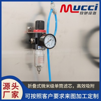 厂家供应柜式除尘器 净化布袋集尘器 工业吸尘设备 柜式除尘机