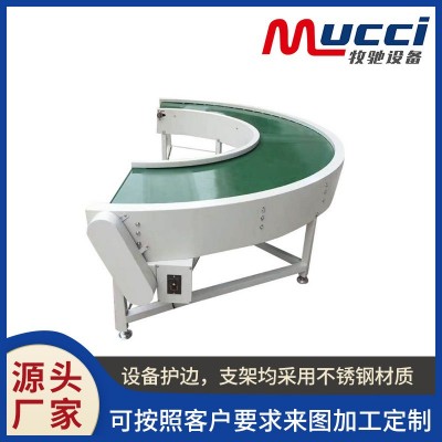 厂家输送线物流传送带输送机 直线输送机平行爬坡转弯输送线图4