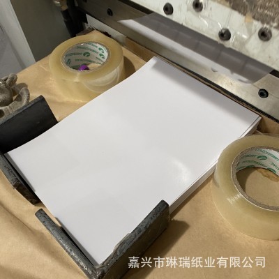厂家促销A3双面白色离型纸100张一包防粘隔离双面离型纸厂家供应图4