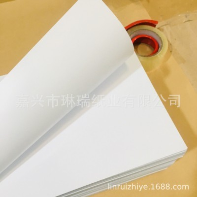 120g双面A4等规格离型纸手帐纸双面防粘离型纸1000张切张双面图4