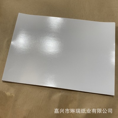 120g双面A4等规格离型纸手帐纸双面防粘离型纸1000张切张双面