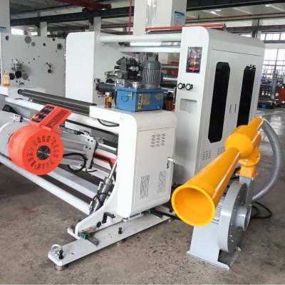 自动立式分切复卷机 PVC材料分条机淋膜纸收卷机 高速卷筒