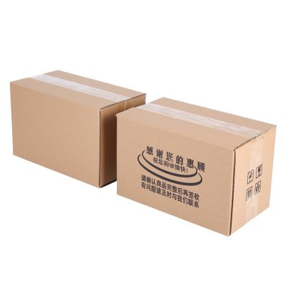 1-12号邮政快递纸箱批发现货电商包装盒子搬家打包纸箱子快递纸盒图3