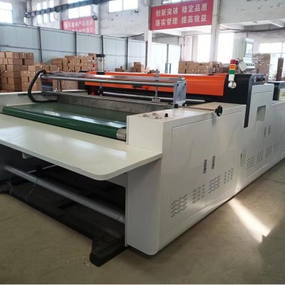 全自动新闻纸横切机 复合材料卷筒打印纸横纵切片机 卷材分切机