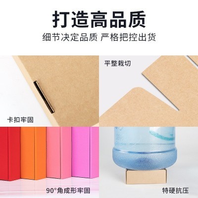 圣达特硬少女粉快递专用礼品饰品圣诞礼盒包装现货批发彩色 飞机盒图5