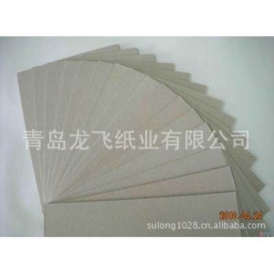 青岛厂家供应800克双灰纸板 全灰纸板 工业纸板 复合单白纸板图3
